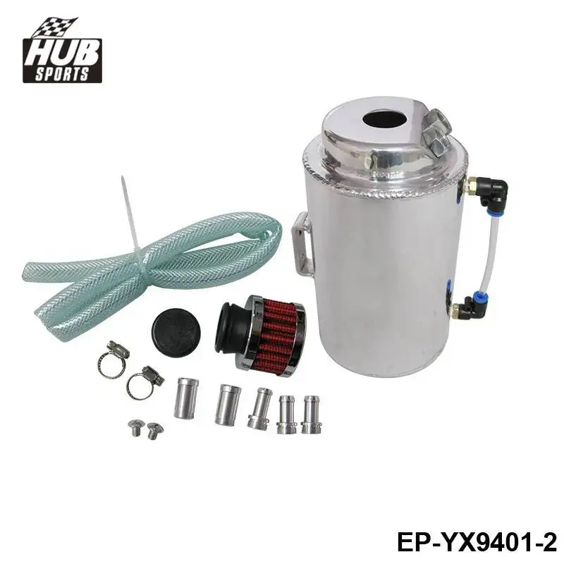 Hubsports - UNIVERSAL 2L ALUMINIUM ALLOY OIL CATCH CAN TANK WITH BREATHER FILTER HU-YX9401-2