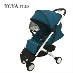 Yoyaplus детская коляска ультра-легкий складной может сидеть может лежать высокого класса Ландшафтный зонтик детская тележка лето и зима