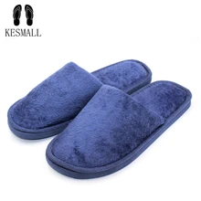 KESMALL Soft Plush Cotton Cute Slippers Shoes Non-Slip Floor ,Indoor House ,Home Furry Slippers Men Shoes For Bedroom HS304 KESMALL Soft Plush Cotton Cute Slippers Shoes Non-Slip Floor ,Indoor House ,Home Furry Slippers Men Shoes For Bedroom HS304