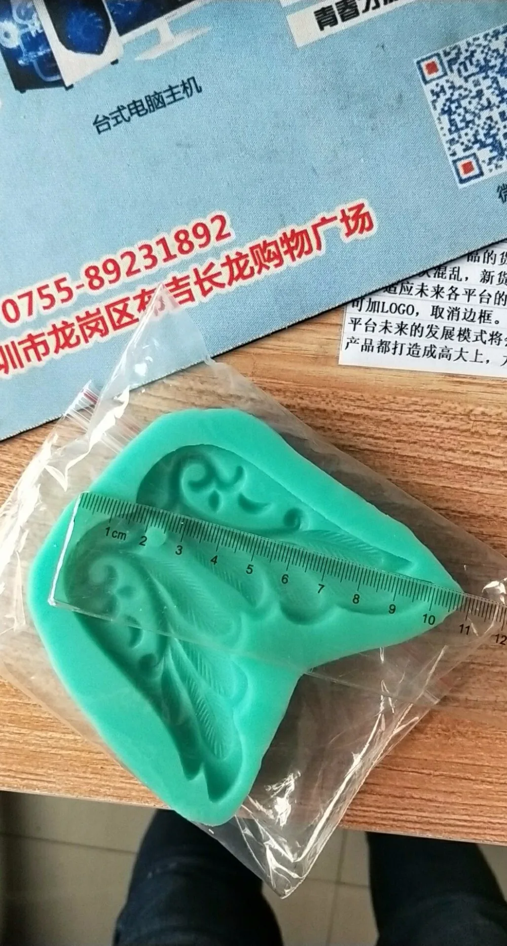 TIM20180426101852