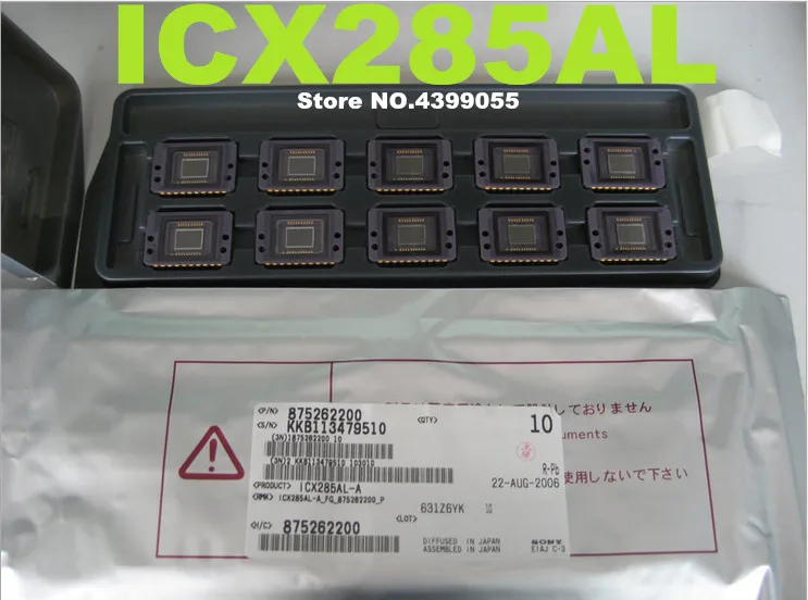 무료 배송 (1PCS)(2PCS)(3PCS) 기존 ICX285AL ICX285 CCD