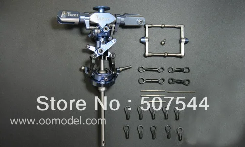 Tarot 450V3 Metal Head Rotor TL2413 Tarot 450 Parts Free Shipping with Tracking tarot tl50130 500 flybarless metal linkage rods tarot 500 parts free shipping with tracking
