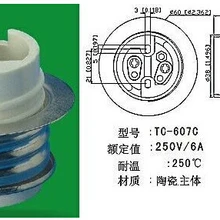 UPS DHL FedEx 200 шт. PSE Япония E26 круглые светодиодные лампы и держатели 52x60 мм Материал: Керамика плюс нержавеющей стали