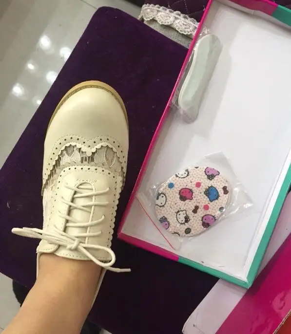 QQ20180409213015