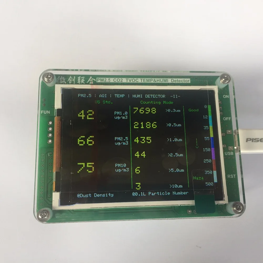 M1 частицы PM2.5 PM1.0 PM10 детектор контроля качества воздуха PM2.5 пыль дымка лазерный датчик с температурой и влажностью