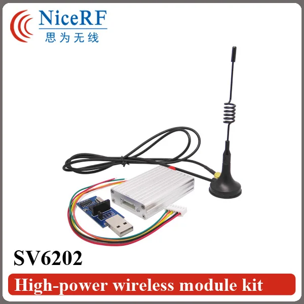 

2sets SV6202 2W 433Mhz RS485 Interface Wireless module with sucker antennas