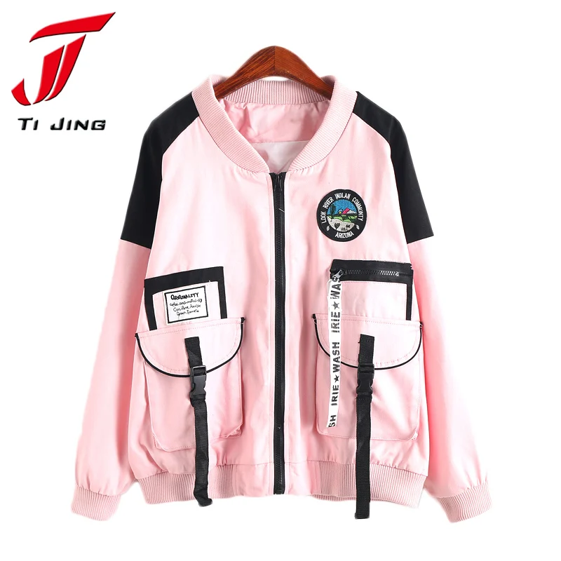 2017 Spring and Autumn Pink Bomber Jacket Women BF style Embroidery