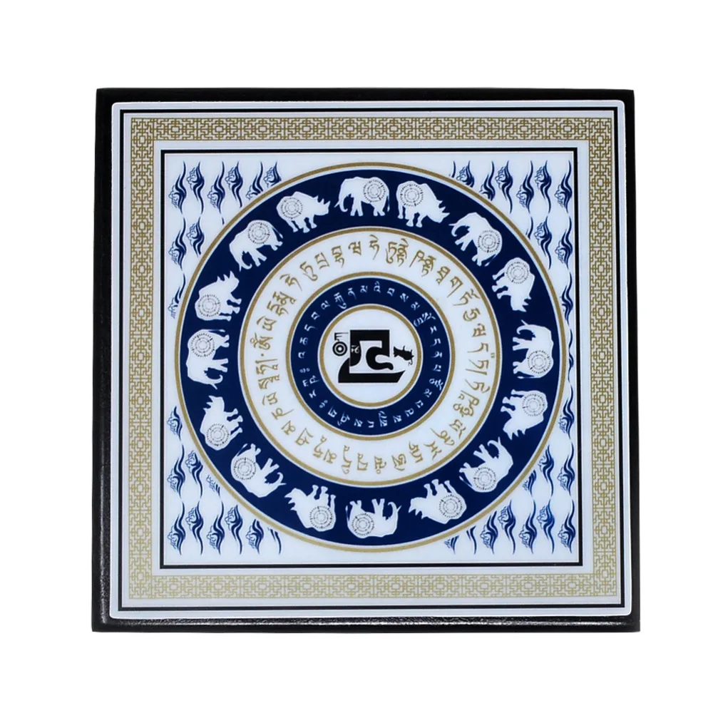 

2017 New Feng Shui Anti-Burglary Plaque AA1011