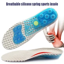 Высокое качество 1 пара мужские и женские дышащие спортивные стельки эластичные тренировочные мягкие стельки FG66