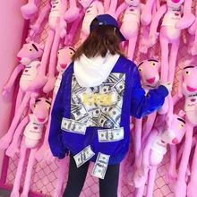 Супер огонь свободный уличный Harajuku пара пальто оверсайз полета костюм BF весна и осень