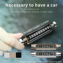 Карта автомобильной временной парковки, телефонный знак, автомобильный инновационный вращающийся светящийся Автомобильный держатель для мобильного телефона