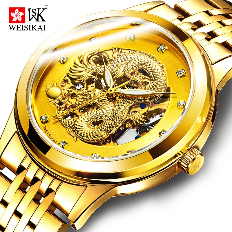 

WEISIKAI Watches Men Autometic Mechanical Self Wind Wristwatch Luxury 3D Golden Dragon Skeleton Dial Mens Watch Stainless Steel