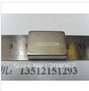 

20mmx15mmx5mm size magnets 20x15x5 power industial magnet 20*15*5 N35 (Nd-Fe-B) ndfeb magnet 6pcs