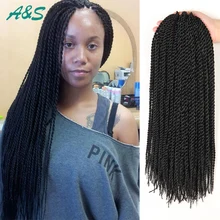 18 crochet braids faux locs crochet hair thin senegalese twist hair ...