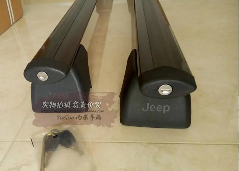 QQ20171205231819