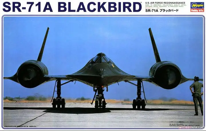 Собрать 04056 Американский SR-71 Blackbird рекогносцировочный самолет 1/72