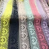 5yards 35mm Lace Ribbon Bilateral Handicrafts Embroidered Lace Fabric Trim Lace Ribbon Decorations DIY Sewing Crafts ► Photo 2/2