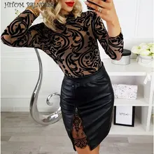 HITOM PRINCESS Women PU Leather Pencil Skirts Zipper Sexy High Waist Skirt Female Split Bodycon Short Mini Skirts Saias