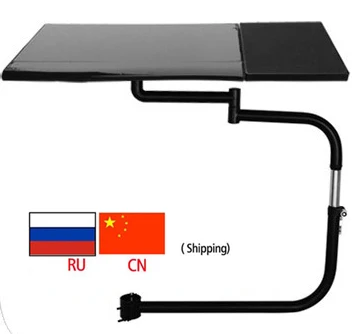 

DL OK 030 Multifunctoinal Full Motion square mouse Support Laptop Holder keyboard mount Mouse Pad Compfortable Office and Game