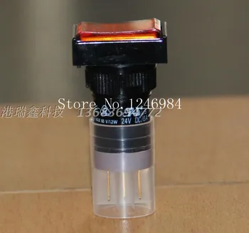 

[SA]P16LAT1-1AB Taiwan Progressive Alliance interlocking rectangular orange button switch normally open normally closed single D