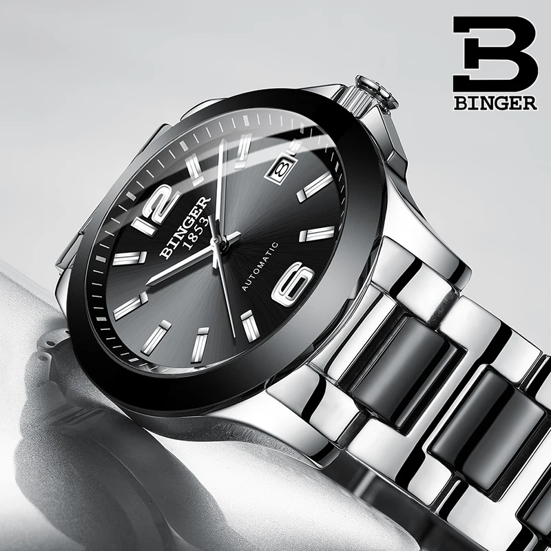 Швейцарский роскошный бренд Бингер механические наручные часы керамические женские часы для влюбленных стиль Водонепроницаемость BG-0358-3