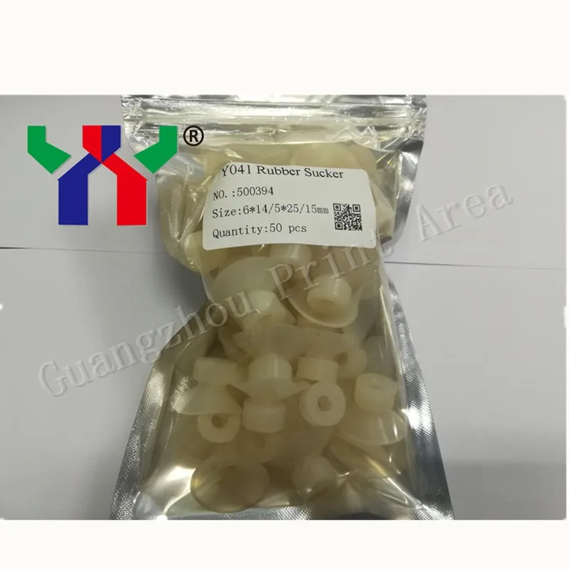 

Ceres 100 pcs Rubber Sucker for Offset Printing Machine,6*14/5*25/15mm
