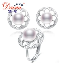 Daimi 9-10/10-11mm Gran Perla Natural de Agua Dulce Conjuntos, Flor de lujo Pendientes Anillo de Conjuntos de Perlas, Sistemas de la joyería