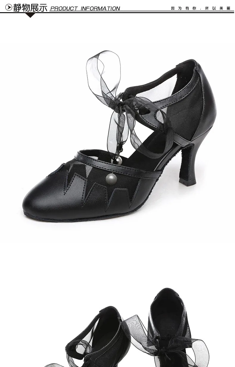 Кожаные женские туфли для латинских танцев черного цвета с закрытым носком сальса бальные туфли на каблуках