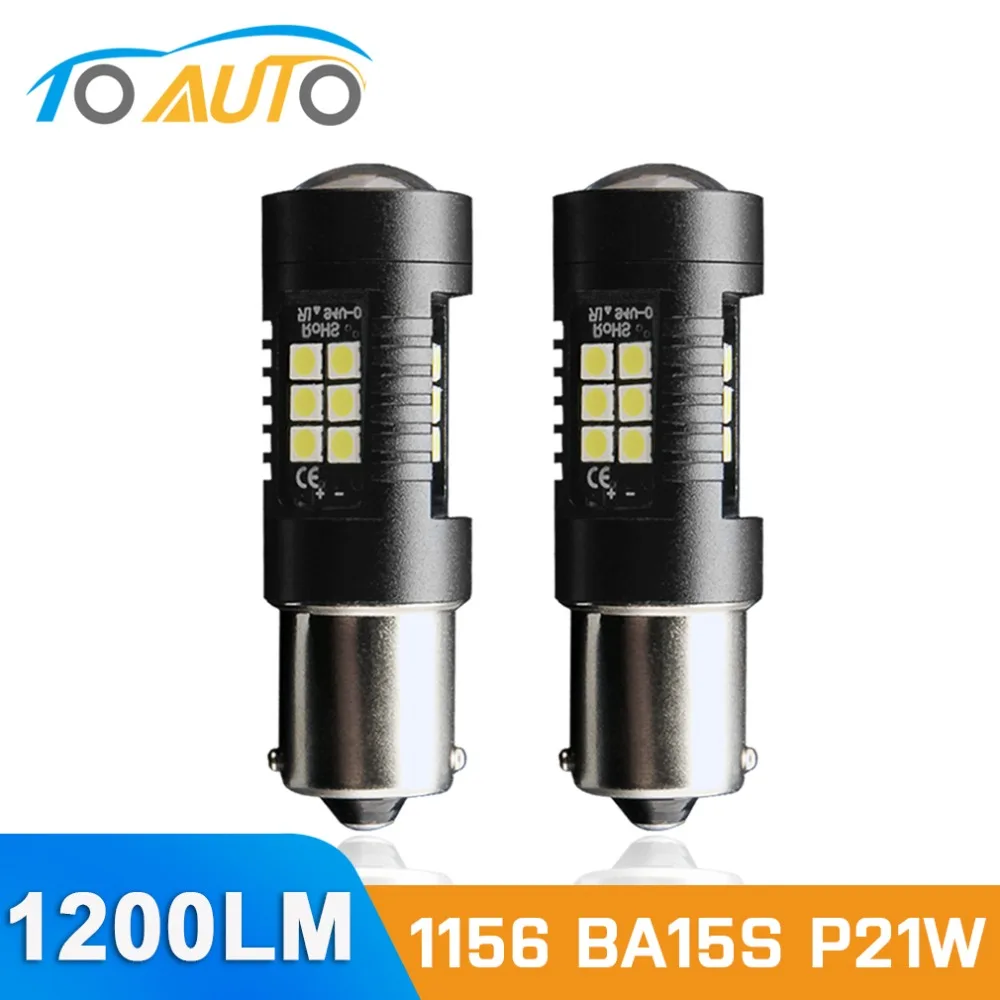 2 шт. 1156 BA15S P21W светодиодный ные лампы белого красного янтарного цвета 21SMD