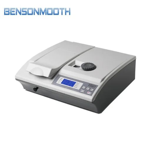 

Ultraviolet visible spectrophotometer high precision spectrum tester