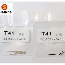 1 комплект T41 Универсальные часы ручной мужские и женские руки Выберите цвета для ремонта часов