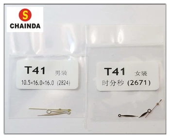 

Free Shipping 1 Set T41 Generic Watch Hand Man's and Lady's Hands Select Colors for Watch Repair