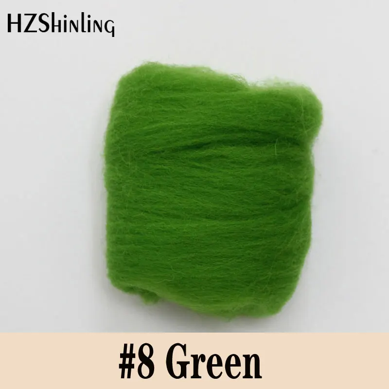 

5 g Super Soft felting Short Fiber Wool Perfect in Needle Felt and Wet Felt Natural Green