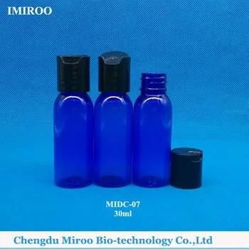 

50pcs 30ml Blue Plastic Bottle Pressed Caps Cosmetic Lotion Container