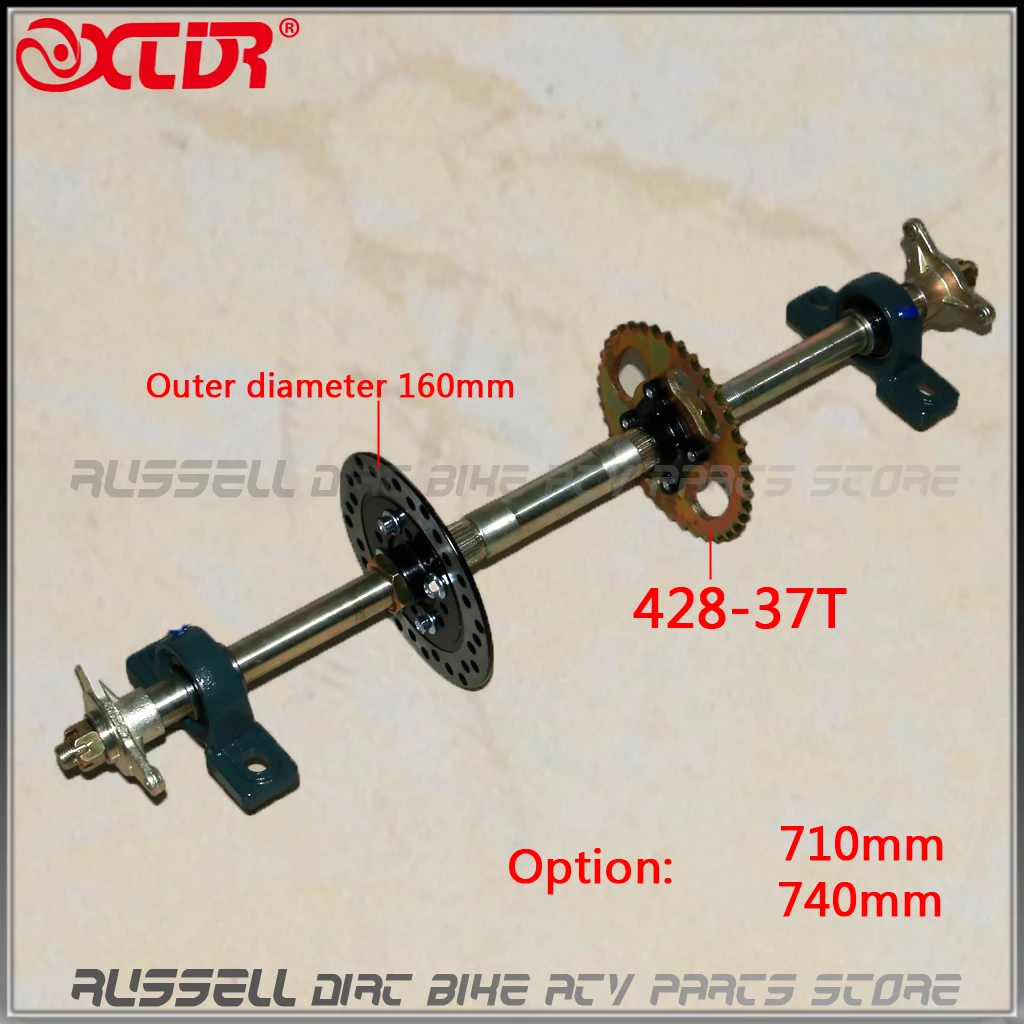 

ATV Quad Go Karts Rear Axle Complete Assembly with Carrier Hub Brake Disc Chain Sporcket 71cm 74cm 428 37T sporcket