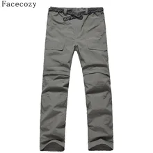 Мужские спортивные брюки, с рисунком