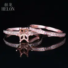 HELON Hot! Solid 14k Rose Gold 6.5mm Round Pave .25ct Diamond Engagement Wedding Fashion Duo Semi Mount New Jewelry Women’s Ring