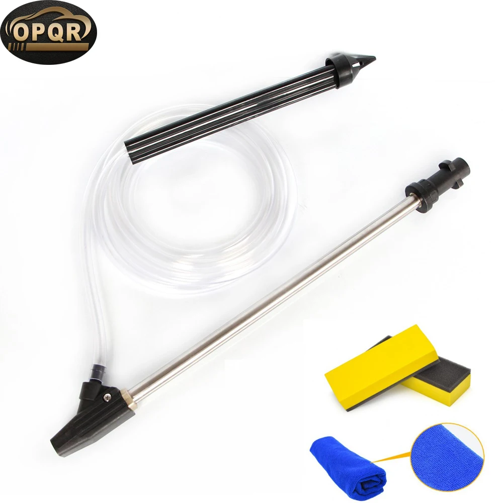 

Pressure washer gun k series Hose Cleaning Tool car wash high pressure cleaner Ceramic Nozzle 2.8M
