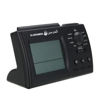 

1pcs 150x55x85mm Automatic Digital Islamic Azan Muslim Prayer Alarm Adhan Table Snooze Alarm Clock With User Manual