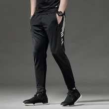 Мужские штаны для бега сплошной Спорт тренажерный зал брюки Для мужчин Фитнес спортивные штаны мужские брюки для бега спортивные лосины Леггинсы