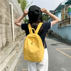 Милый холст рюкзак дешевые студент школьная сумка Луна шаблон дизайна Для женщин рюкзак Повседневное Водонепроницаемый путешествия