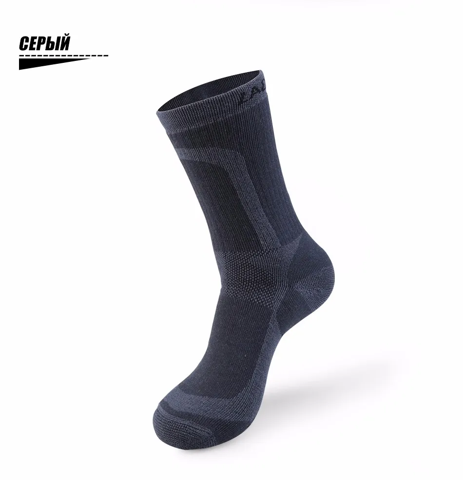 socks_10