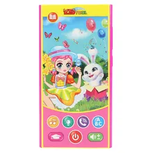 Детские игрушки MusicBaby телефонные игрушки Музыка малыш телефон ранняя обучающая игрушка, подарок для детей MJ1108