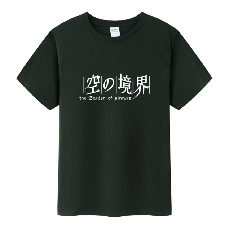 4 High-Q унисекс аниме Cos Kara no Kyoukai футболка Ryougi Shiki хлопок Повседневная Kara no Kyoukai хлопок Повседневная футболка - Цвет: 4