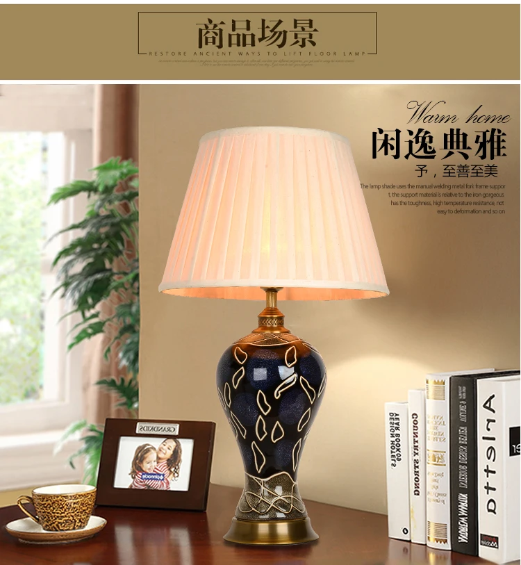 China Antique Living Room Study Retro Vintage Table Lamp Porcelain Ceramic Table Lamp wedding decoration vintage lamp table (3)
