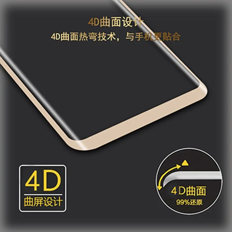 

NAFUMI For Samsung S9 S8 Plus Steeler Film Surface Steeler Film 3D Hot Bend S8 Silk Seal Covered with S9 + Glass Film
