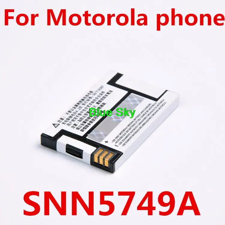 Motorola c113a аккумулятор