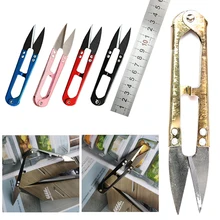 1 шт. Ручные Швейные резцы для вышивания ниток ножницы рыболовные инструменты