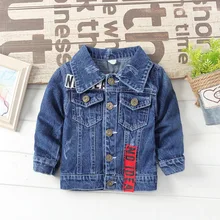 1 year old boy clothes online