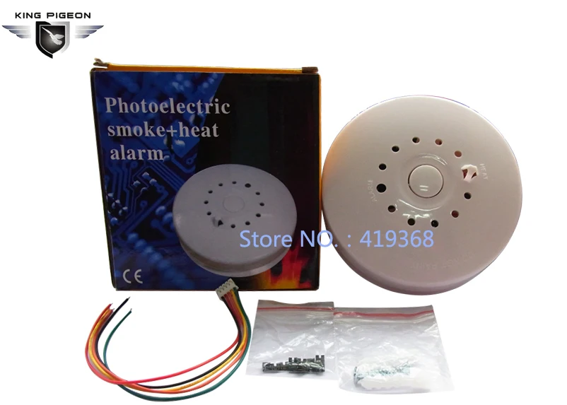

Heat And Smoke Detector Wired / Wireless GSM Fire Alarm Security System King Pigeon DT-02